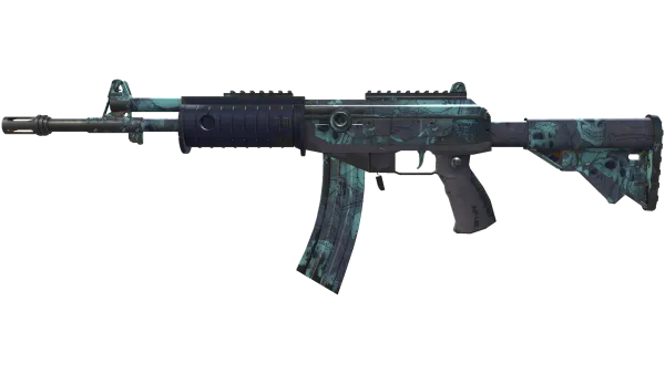 Galil AR | Cold Fusion (Field-Tested)