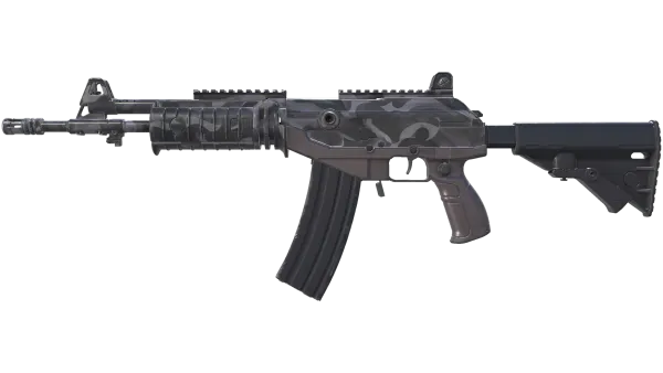 Galil AR | Grey Smoke (Field-Tested)