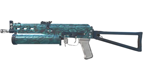 PP-Bizon | Cold Cell (Field-Tested)