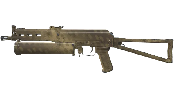PP-Bizon | Sand Dashed (Minimal Wear)