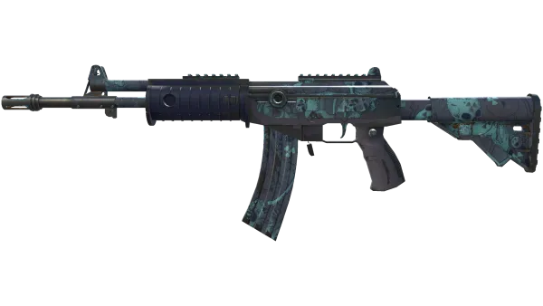 Galil AR | Cold Fusion (Field-Tested)