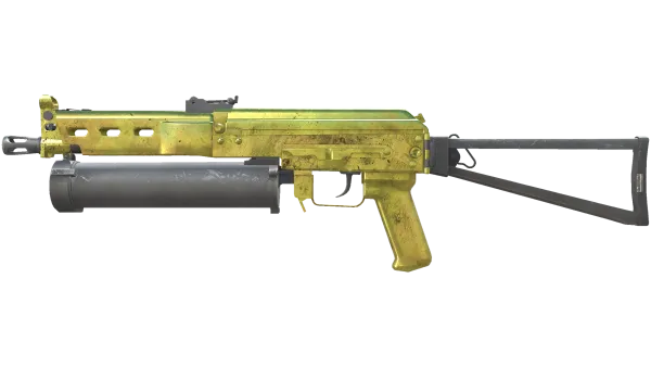 PP-Bizon | Brass (Factory New)