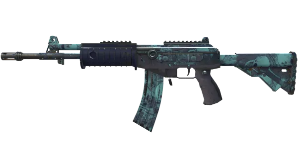 Galil AR | Cold Fusion (Field-Tested)