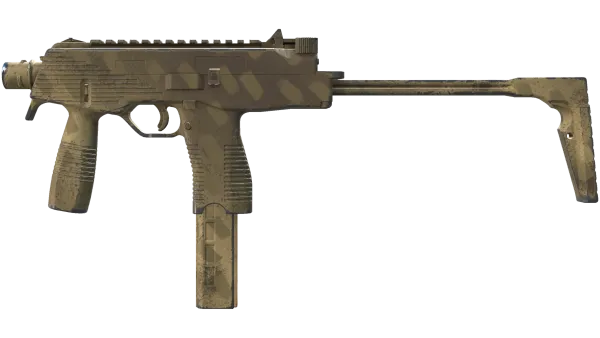 MP9 | Sand Dashed (Minimal Wear)