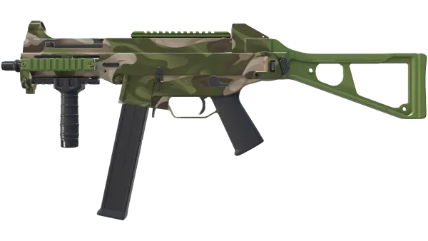 UMP-45 | Green Swirl (Factory New)