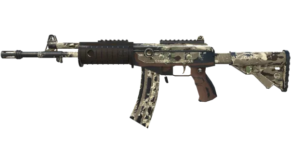 Galil AR | VariCamo (Well-Worn)