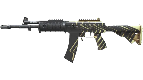 Galil AR | Destroyer (Factory New)