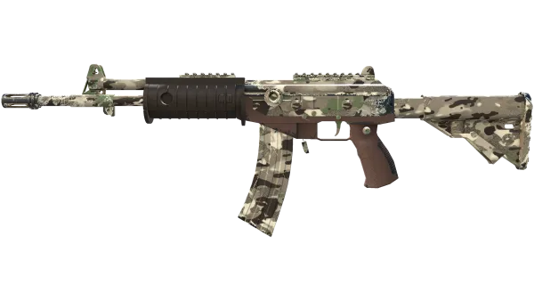 Galil AR | VariCamo (Minimal Wear)