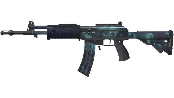 Galil AR | Cold Fusion (Field-Tested)