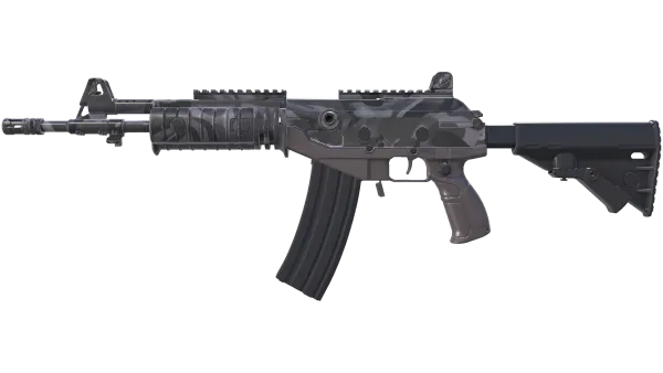 Galil AR | Grey Smoke (Factory New)