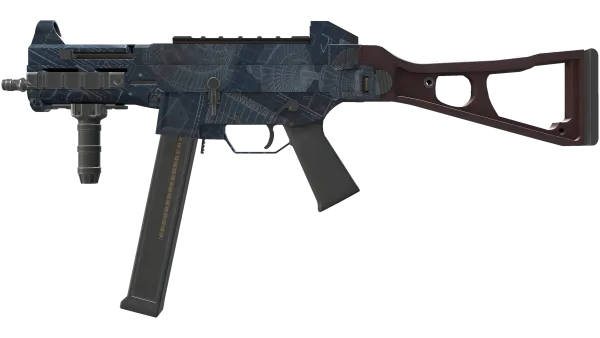 UMP-45 | Facility Dark (Factory New)