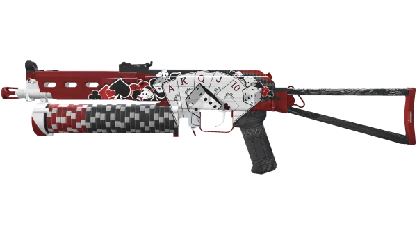 PP-Bizon | High Roller (Factory New)