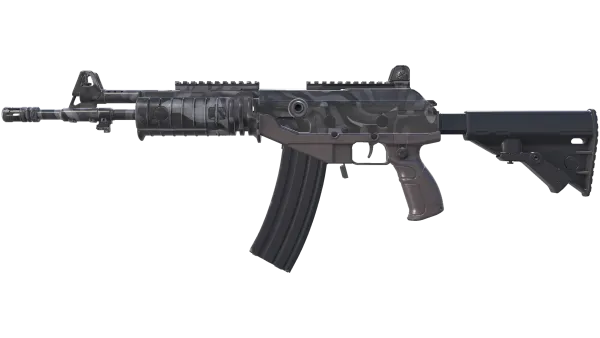 Galil AR | Grey Smoke (Minimal Wear)