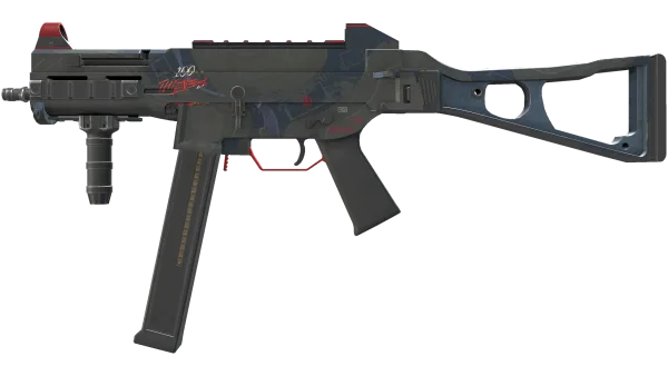 StatTrak™ UMP-45 | Briefing (Battle-Scarred)