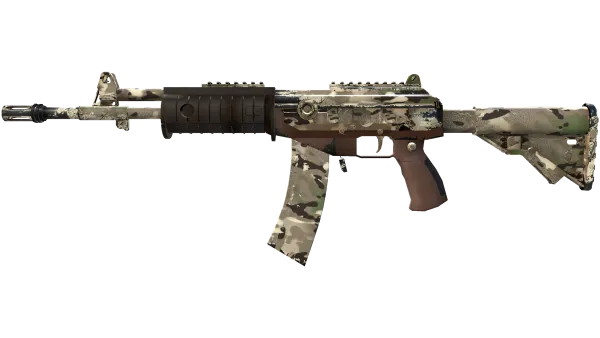 Galil AR | VariCamo (Field-Tested)