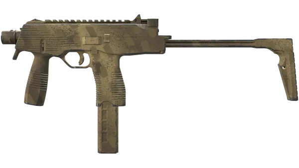 MP9 | Sand Dashed (Minimal Wear)