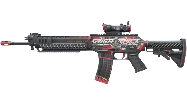 SG 553 | Cyberforce (Factory New)