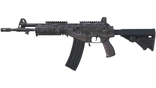 Galil AR | Grey Smoke (Field-Tested)