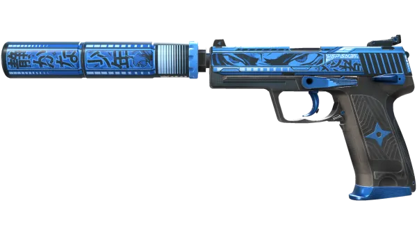 USP-S | Silent Shot (Field-Tested)