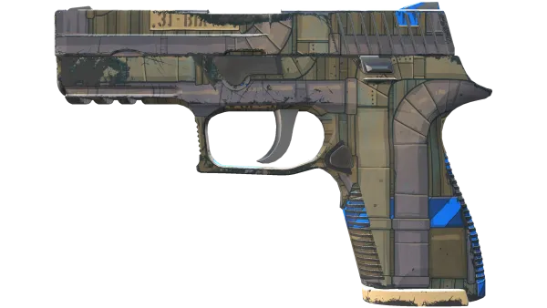 P250 | Exchanger (Field-Tested)