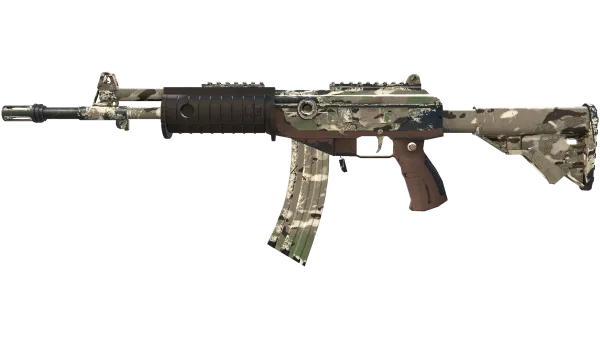 Galil AR | VariCamo (Field-Tested)