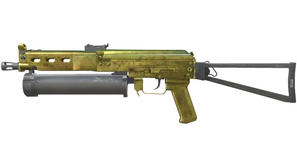PP-Bizon | Brass (Well-Worn)