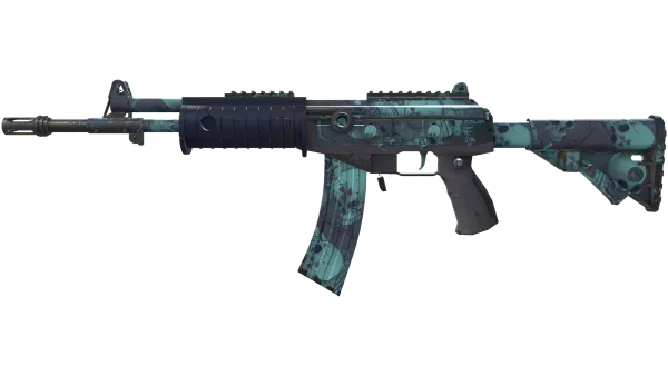 Galil AR | Cold Fusion (Field-Tested)