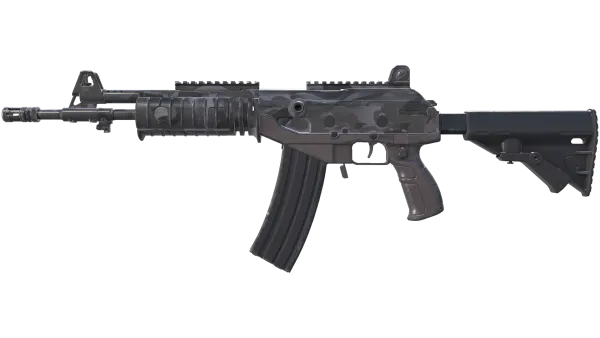 Galil AR | Grey Smoke (Field-Tested)