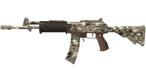 Galil AR | VariCamo (Minimal Wear)