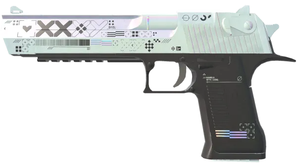 Desert Eagle | Printstream (Minimal Wear)