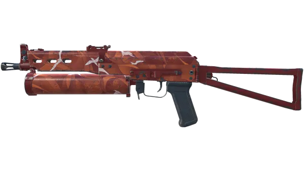 PP-Bizon | Thermal Currents (Field-Tested)