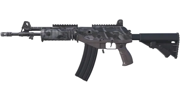 Galil AR | Grey Smoke (Minimal Wear)