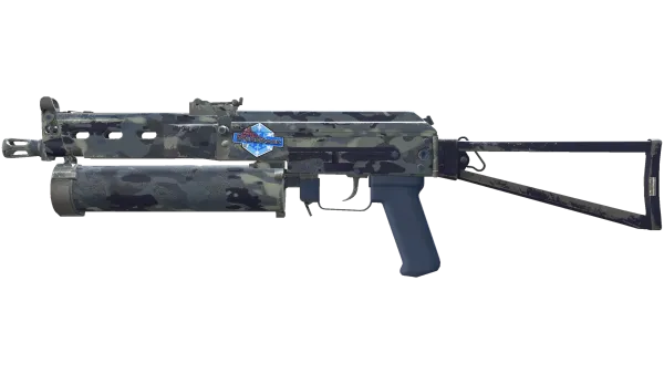 Souvenir PP-Bizon | Night Ops (Field-Tested)