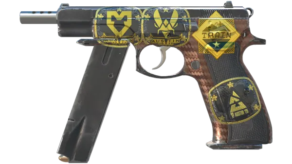 Souvenir CZ75-Auto | Copper Fiber (Field-Tested)