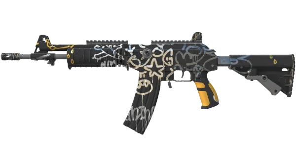 Galil AR | Metallic Squeezer (Minimal Wear)