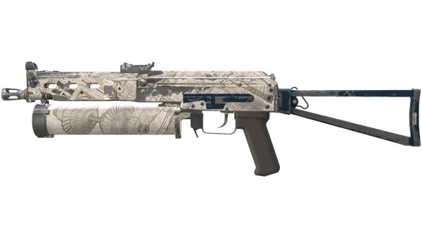 PP-Bizon | Facility Sketch (Field-Tested)