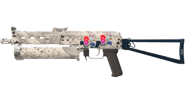 PP-Bizon | Facility Sketch (Minimal Wear)