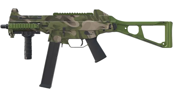 UMP-45 | Green Swirl (Minimal Wear)