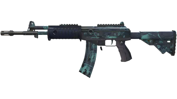 Galil AR | Cold Fusion (Field-Tested)
