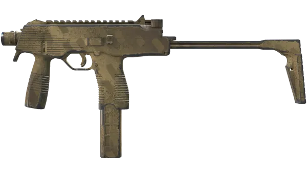 MP9 | Sand Dashed (Field-Tested)