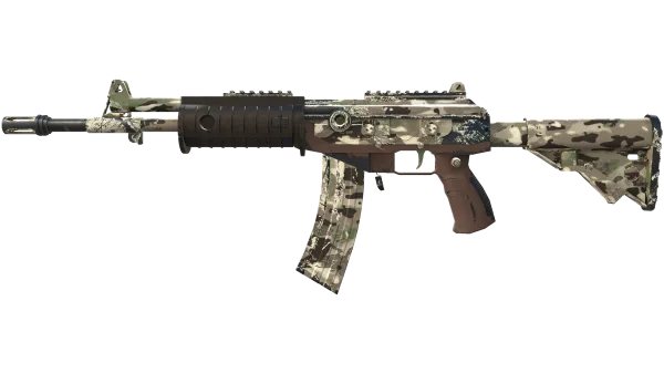 Galil AR | VariCamo (Field-Tested)