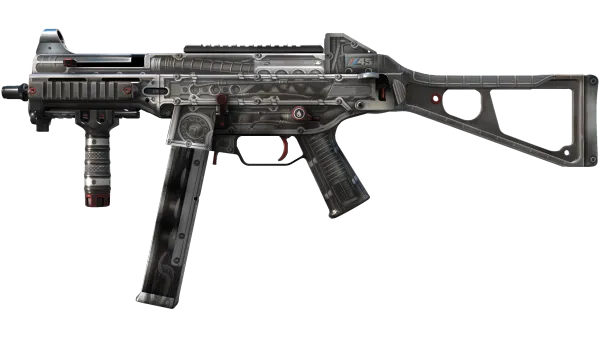 UMP-45 | Motorized (Minimal Wear)