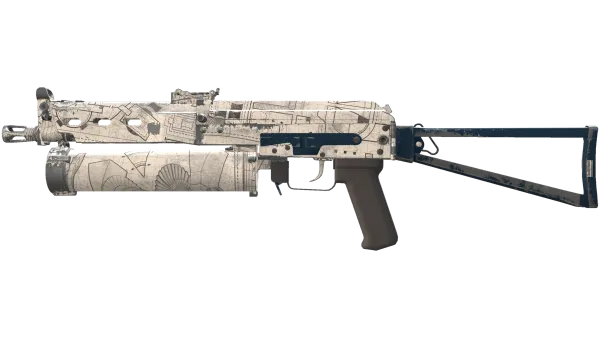 PP-Bizon | Facility Sketch (Field-Tested)