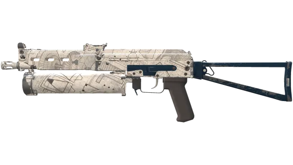 PP-Bizon | Facility Sketch (Minimal Wear)
