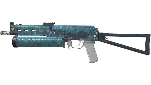 PP-Bizon | Cold Cell (Field-Tested)