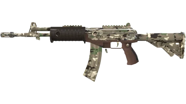 Galil AR | VariCamo (Minimal Wear)