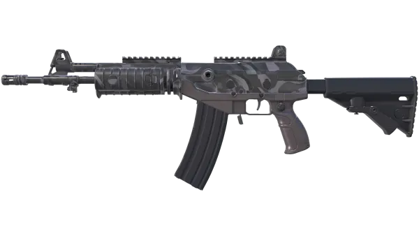 Galil AR | Grey Smoke (Minimal Wear)