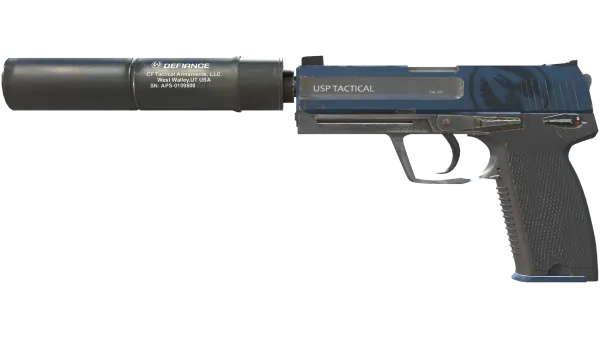USP-S | Guardian (Minimal Wear)