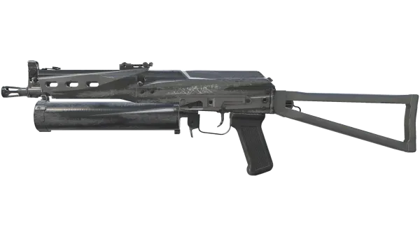 PP-Bizon | Bizoom (Field-Tested)