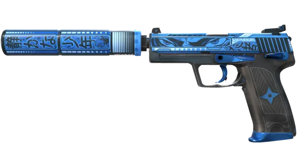 USP-S | Silent Shot (Field-Tested)